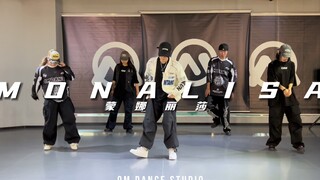 【OM DANCE】檀健次老师的科目六太帅了！