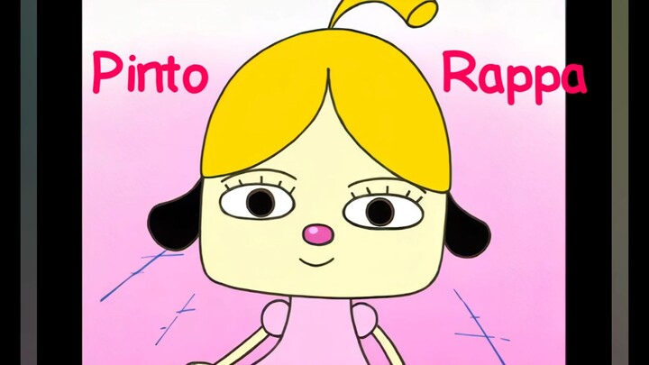 可愛いだけじゃない魔法 Pinto Rappa