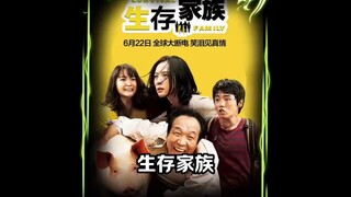 蜡烛火柴换半个月工资，全球大停电如何生存？