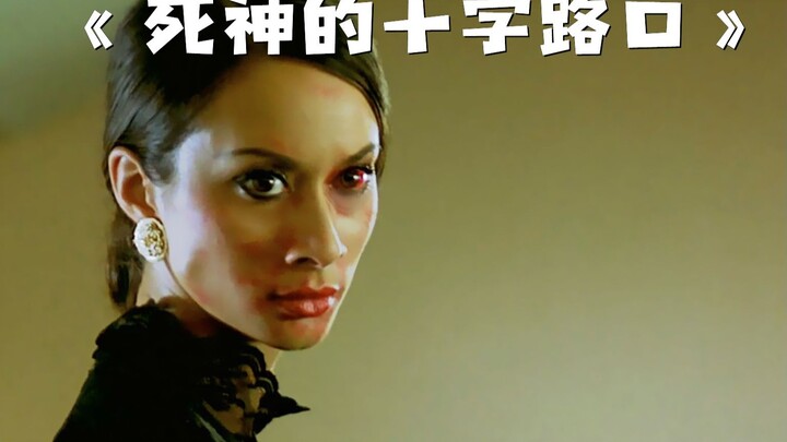 แอร์โฮสเตสคิดแก้แค้นผู้โดยสาร แต่กลับพาเธอจากไปอย่างไม่คาดคิด! “ทางแยกใน Bleach: เทพมรณะ”