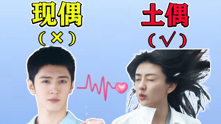 Review film “Pohon Zaitun Putih”: Saat Valentine, aku ternyata tertipu oleh industri hiburan Tiongko