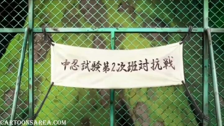 NARUTO UZUMAKI EPISODE INDONESIA