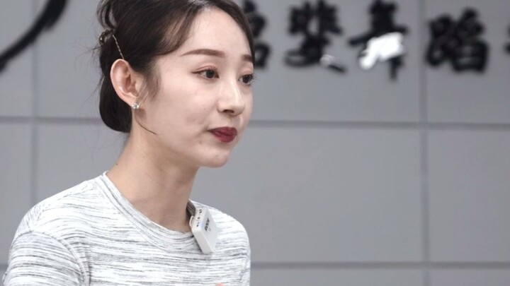 没考试前听一听