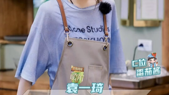 We, Yiqi, just focused on working hard and ended up quietly delivering a bunch of entertaining conte