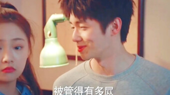 สามีขี้เกรงใจยังไม่ถึงขนาดนี้ ขอแฟนแบบนี้สักโหลเลยค่ะ