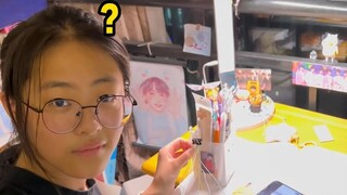 520就送我妹个小礼物吧