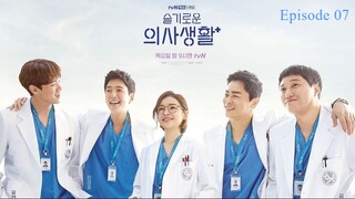Hospital Playlist Episode 07