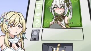 Nashida brand beverage girl! ~