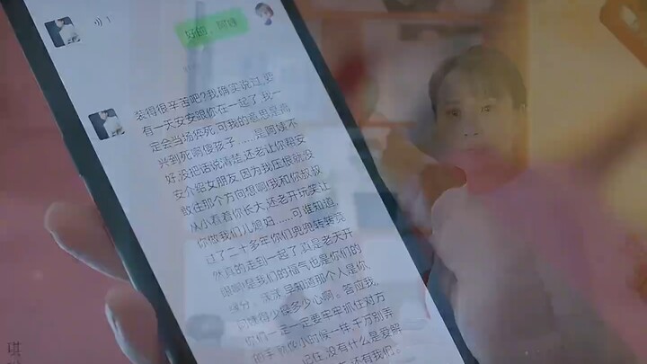 A love approved by both parents? So. Freaking. Happy.