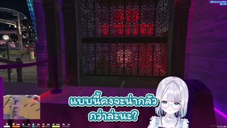 ⫸Vtuber⫷:>ซับไทยตอนที่ 2 :น่ากลัว555