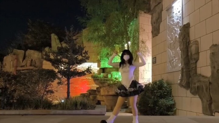 Chu! I'm so sorry for being so cute [Dancing