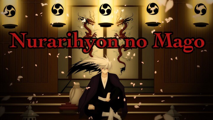 [รีวิวมันส์ๆ] Nurarihyon no Mago | นูระ หลานจอมภูต ‼️👻