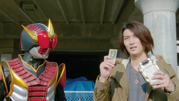 Good news: the person on the other side is a card player. Bad news: the person on the other side is 