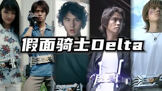 ⚡一条腰带 五种风格⚡