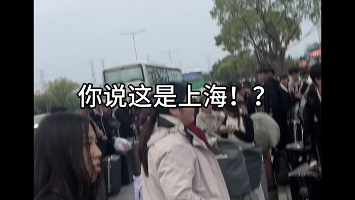 Bạn bảo đây là thực tập à?