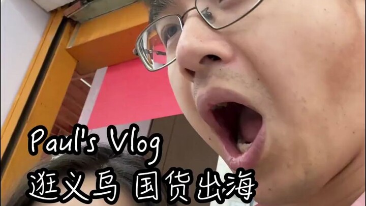 Phát tài làm giàu không phải là giấc mơ!!!