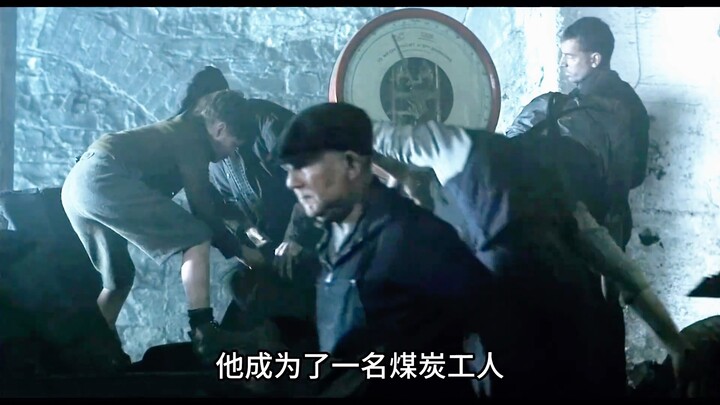 Diadaptasi dari kisah nyata: Pria yang tak bertanggung jawab membuat satu keluarga terjebak dalam ke