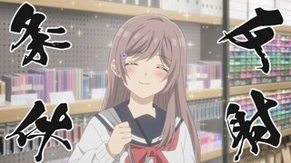 Tập 4 _ April Showers Bring May Flowers [ Full VietSub ]