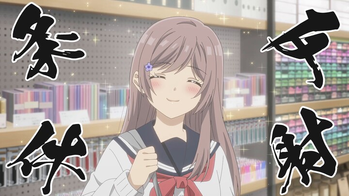 Tập 4 _ April Showers Bring May Flowers [ Full VietSub ]