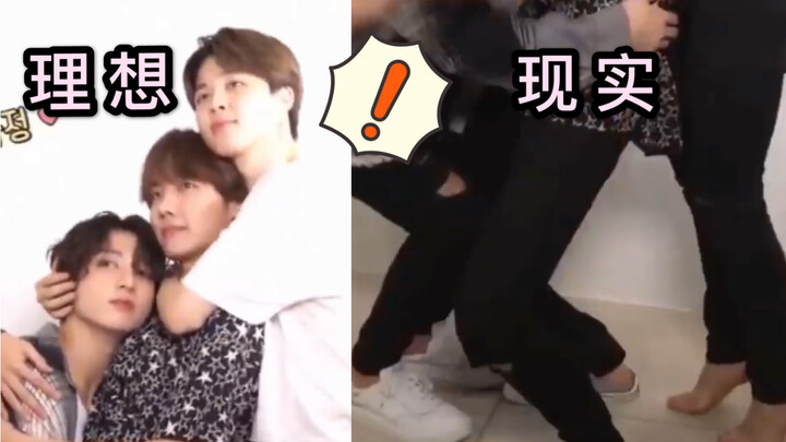 【BTS】关于防弹阿米们千万记得凡事看两面，才能发现他们在世界顶流组合的头衔下实际有多么沙雕