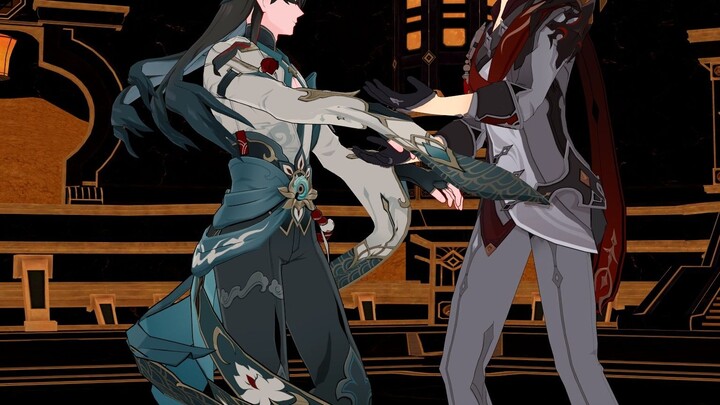 The Dangerous Party of the Young Master and Yinyuejun