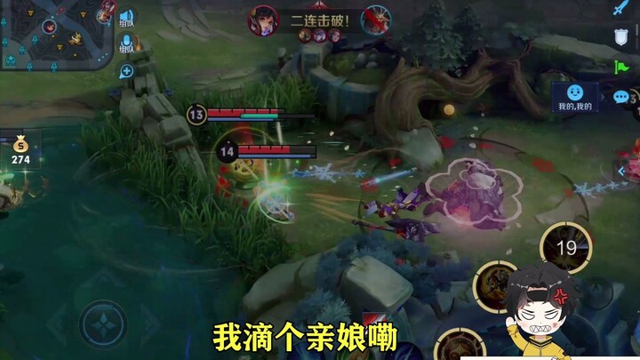 Không ngờ có một ngày, tôi cũng có thể gặp cả hai người các bạn – đôi “ngọa long phượng雏” – trong cù