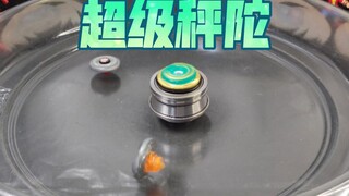 超级秤陀「光之国」登入陀螺大陆！小陀螺战士们奋起迎击！！（陀螺节目）
