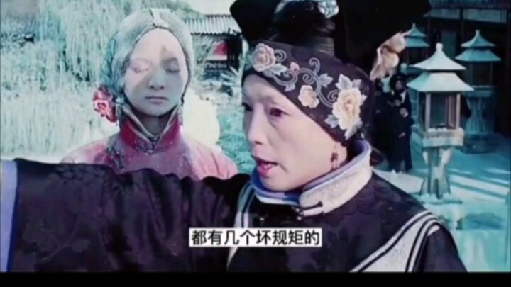 เพื่อจะได้พบจักรพรรดิโดยบังเอิญ ถูกแช่แข็งจนตายไปเลย