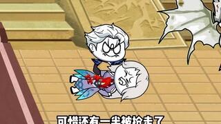 《无敌寂寞》仙古传承，君逍遥即将突破至尊境
