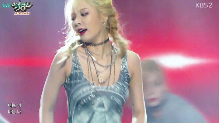 【4K LIVE】HyunA - Roll Deep (150828 KBS Music Bank)