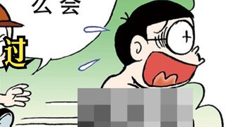 ตอนที่มีการเซ็นเซอร์มากที่สุด! ชิซูกะเคยเห็นโนบิตะ ไคโอเปลือยกายกี่ครั้งแล้ว? (ตอนที่ 1)