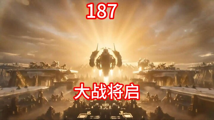 Dunia Roh Episode 187 - Akar Bencana Besar di Dunia Iblis Terungkap, Perang Besar Antara Suku Kayu d