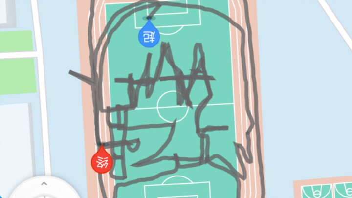 ฉันเล่นวิ่งในมหาวิทยาลัยแบบนี้แหละ