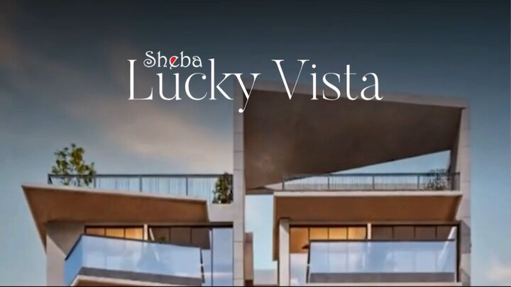 Lucky Vista Reel