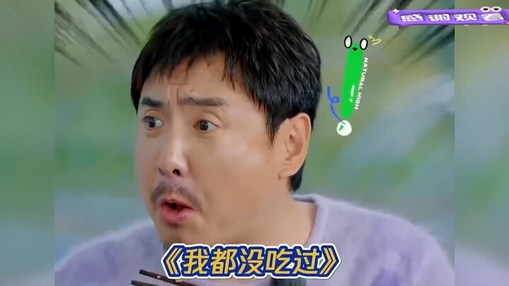 ดูเจี่ยปิงทำอาหารแล้วน่ากินจริงๆ~ พานเหวยปั๋ว คุณแน่ใจนะว่าจะไม่มาร่วมรายการนี้?