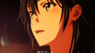 【春物】三年的青春，该好好告个别了