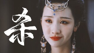 الأخت إنج قد جُنّت تمامًا! المبدأ الأساسي هو أنني أفضل النزول إلى مملكة الموتى وبوابة الأشباح على ال