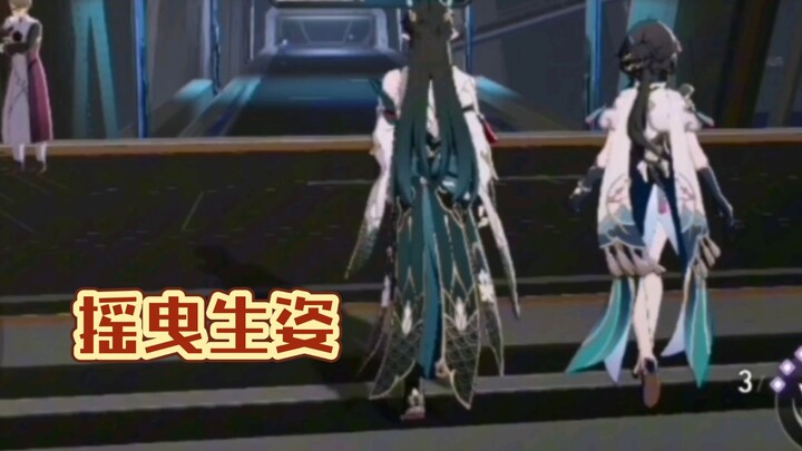 Đã sớm nói rồi, Tiểu Thanh Long đúng là mỹ nhân mà!