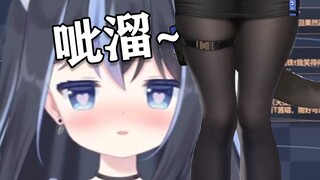 T酱对北柚香模型发电一分钟循环版（自用）