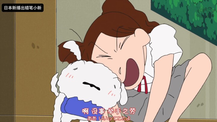 Crayon Shin-chan’s latest episode in Japan: Master Red Scorpion and his little apprentice, Shiro!