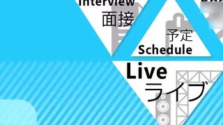 Hololive Agency-You are yagoo