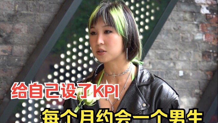 Ketika Ying Qu Liu Zi memahami esensi sebenarnya dari kencan