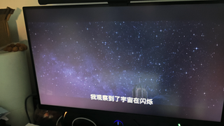 宇宙闪烁啊家人们！闪的好！以为是硬磕腾讯，没想到是追赶艺画[辣眼睛]