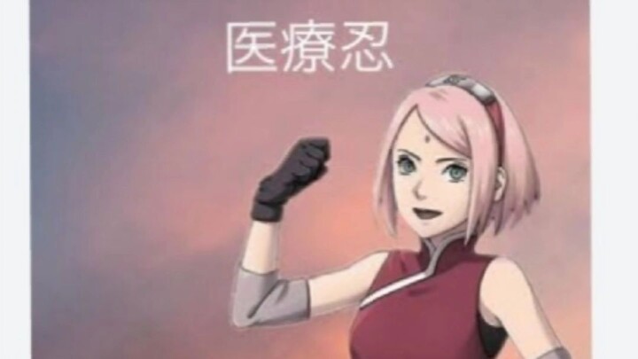 jj sakura X sasuke