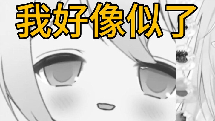 叫你整活，不是把我整死！