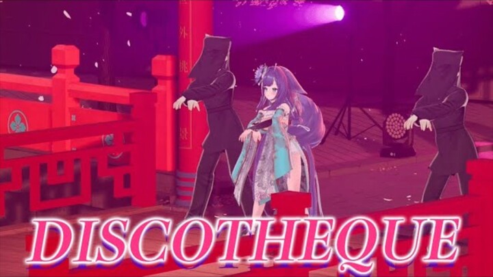 DISCOTHEQUE / covered by 姫雅夜花香