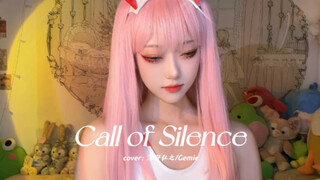 【Call of Silence】翻唱｜向往自由