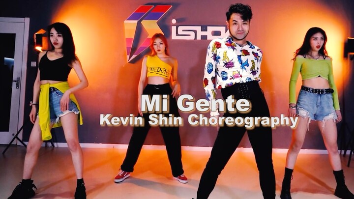 [Young Master Shen Xukuo] Jazz Dance for Beginners: "Mi Gente" – Choreography by Shen Xukuo, with Br