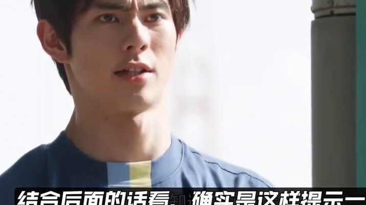 The first face-to-face confrontation between Ikki and his sophomore year! Ikki's childhood sweethear