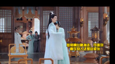 虽然没了情丝,但阿音这般亲密接触也是受不了啊